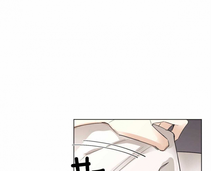 冷血动物(I II季) - 第2话 - 第31张图