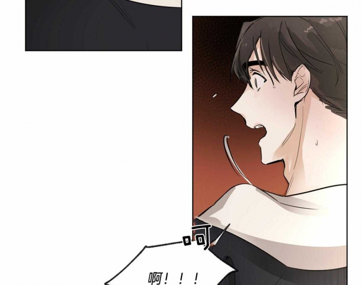 冷血动物(I II季) - 第2话 - 第48张图