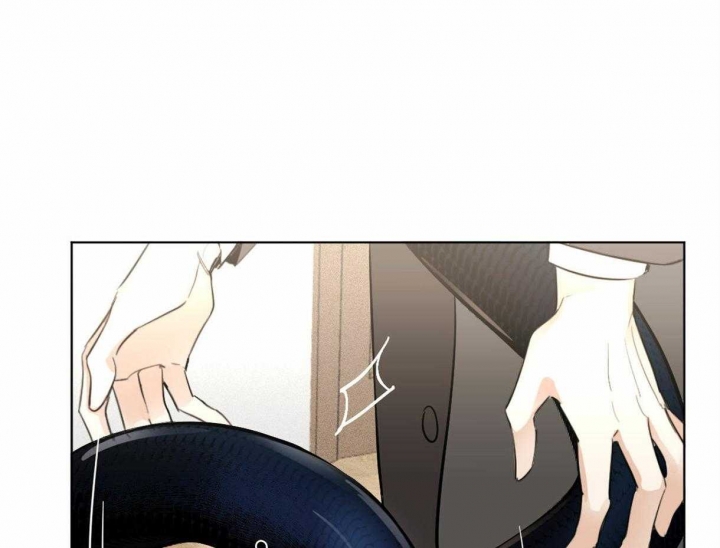 冷血动物(I II季) - 第2话 - 第9张图