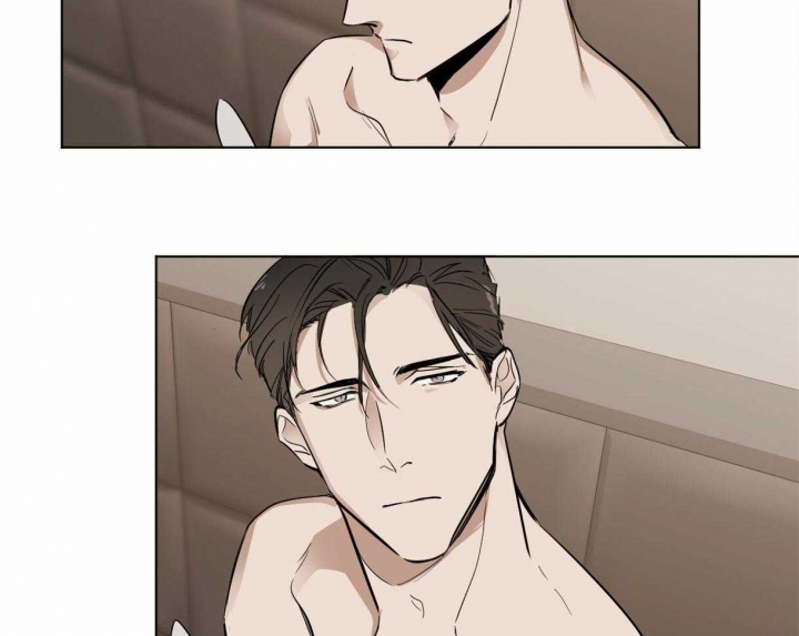 冷血动物(I II季) - 第5话 - 第20张图