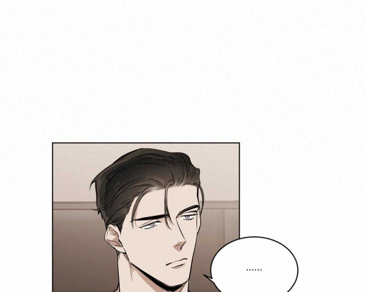 冷血动物(I II季) - 第5话 - 第25张图