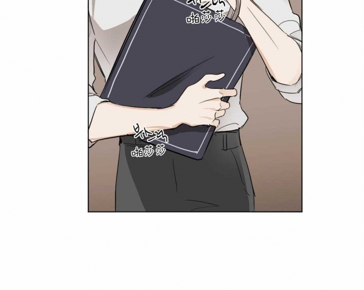 冷血动物(I II季) - 第5话 - 第31张图