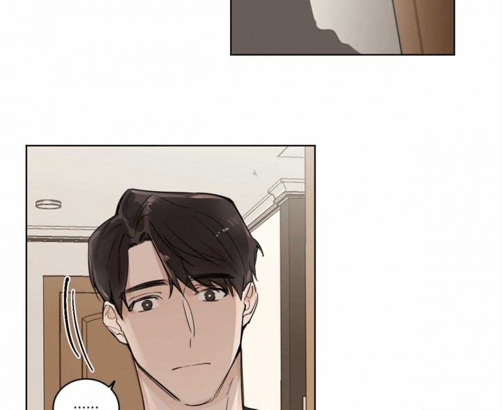 冷血动物(I II季) - 第3话 - 第19张图