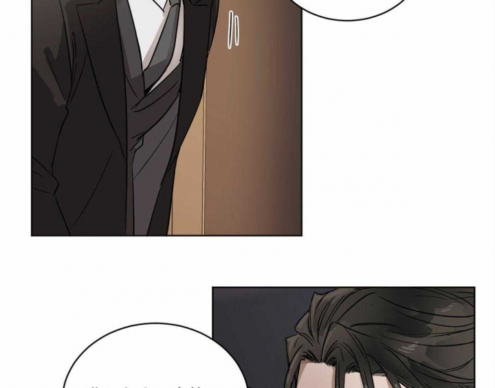 冷血动物(I II季) - 第3话 - 第31张图