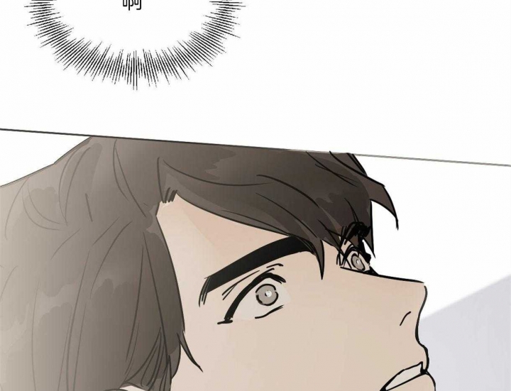 冷血动物(I II季) - 第3话 - 第55张图