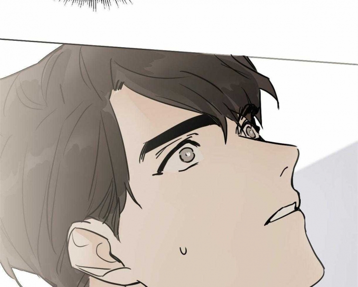 冷血动物(I II季) - 第4话 - 第2张图