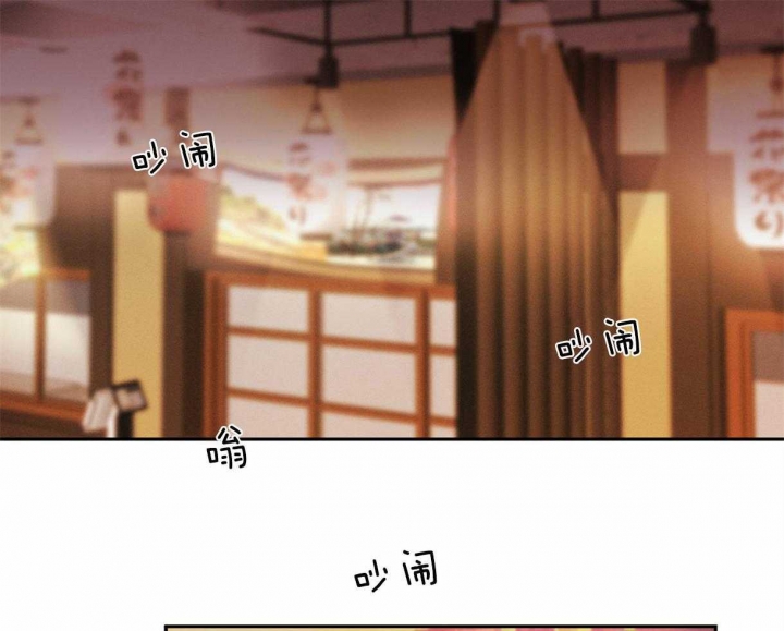 冷血动物(I II季) - 第1话 - 第1张图