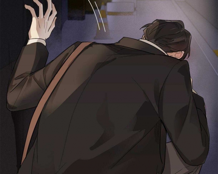 冷血动物(I II季) - 第1话 - 第32张图