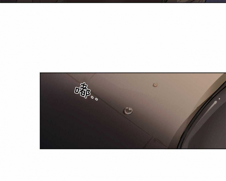 冷血动物(I II季) - 第1话 - 第33张图