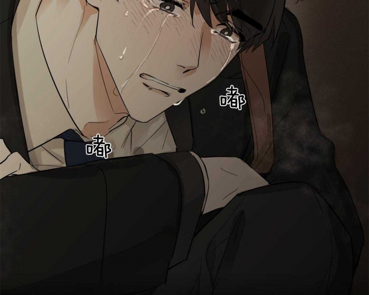 冷血动物(I II季) - 第1话 - 第38张图