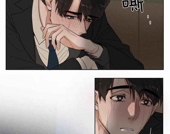 冷血动物(I II季) - 第1话 - 第53张图