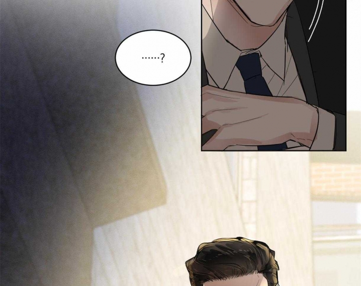 冷血动物(I II季) - 第1话 - 第54张图