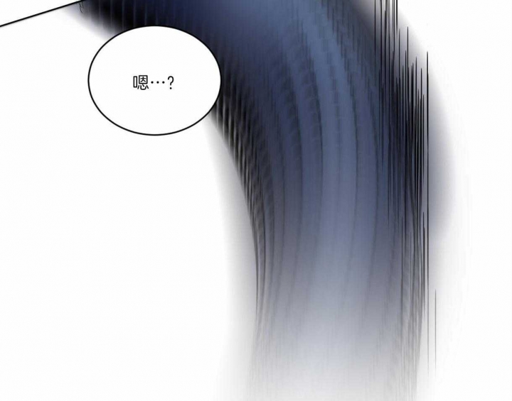 冷血动物(I II季) - 第1话 - 第76张图