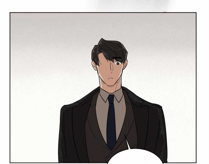 冷血动物(I II季) - 第1话 - 第77张图