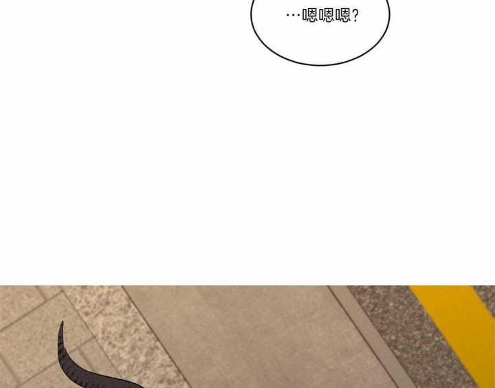 冷血动物(I II季) - 第1话 - 第78张图