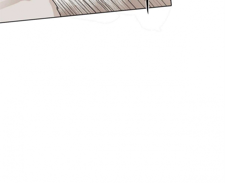 冷血动物(I II季) - 第10话 - 第15张图