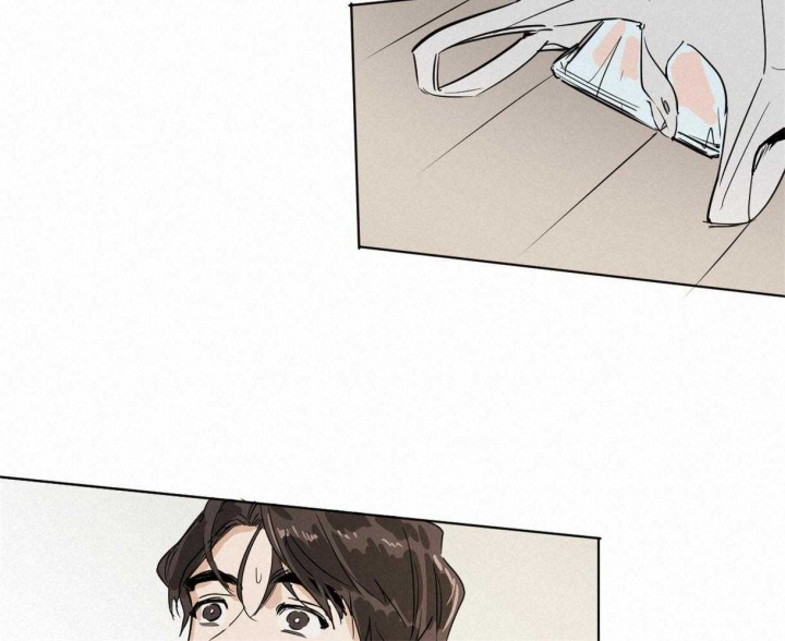 冷血动物(I II季) - 第10话 - 第19张图