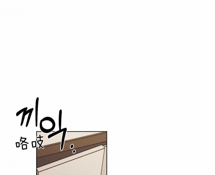 冷血动物(I II季) - 第10话 - 第1张图