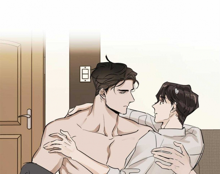 冷血动物(I II季) - 第10话 - 第21张图