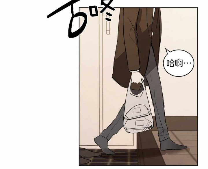 冷血动物(I II季) - 第10话 - 第3张图