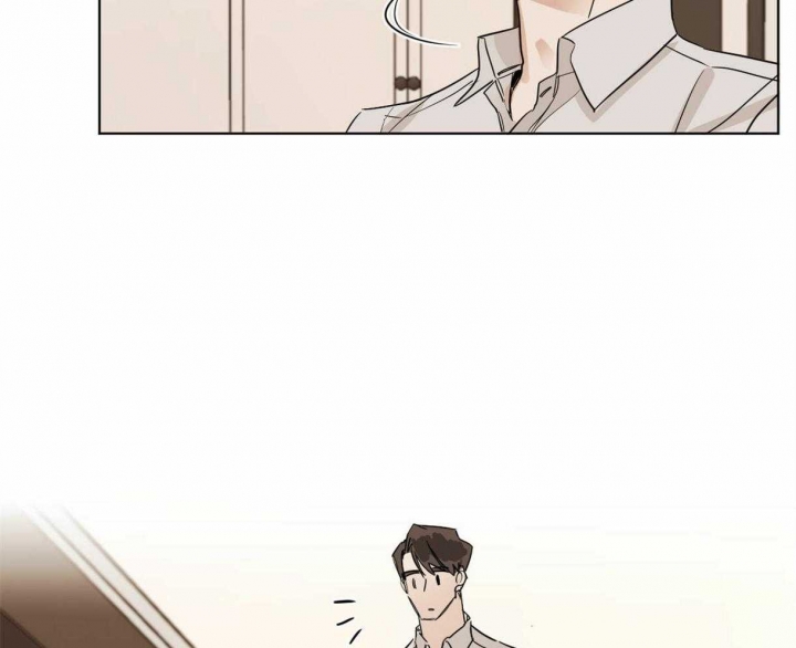 冷血动物(I II季) - 第10话 - 第7张图