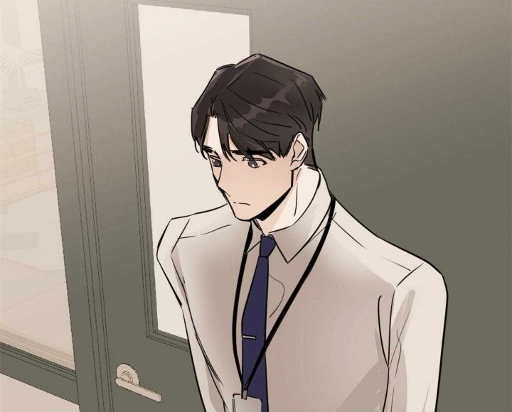 冷血动物(I II季) - 第7话 - 第15张图