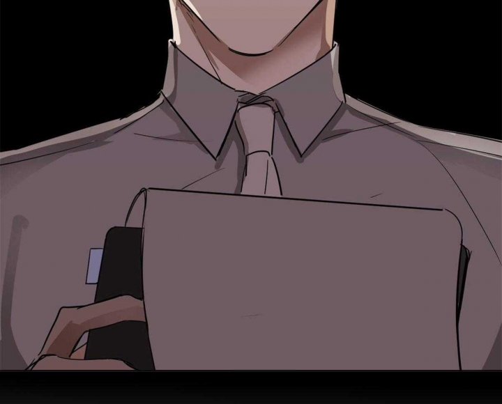 冷血动物(I II季) - 第7话 - 第29张图