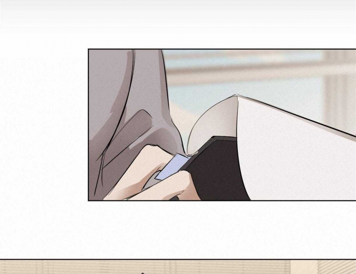 冷血动物(I II季) - 第7话 - 第2张图