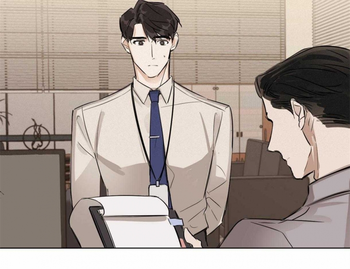 冷血动物(I II季) - 第7话 - 第3张图