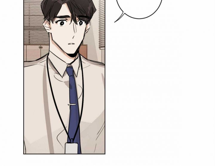 冷血动物(I II季) - 第7话 - 第8张图