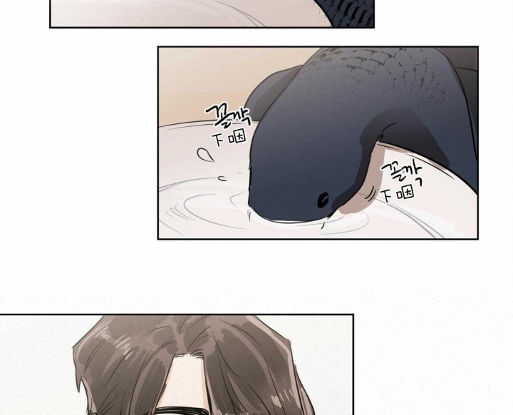 冷血动物(I II季) - 第9话 - 第16张图