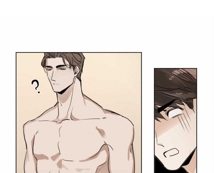 冷血动物(I II季) - 第9话 - 第24张图