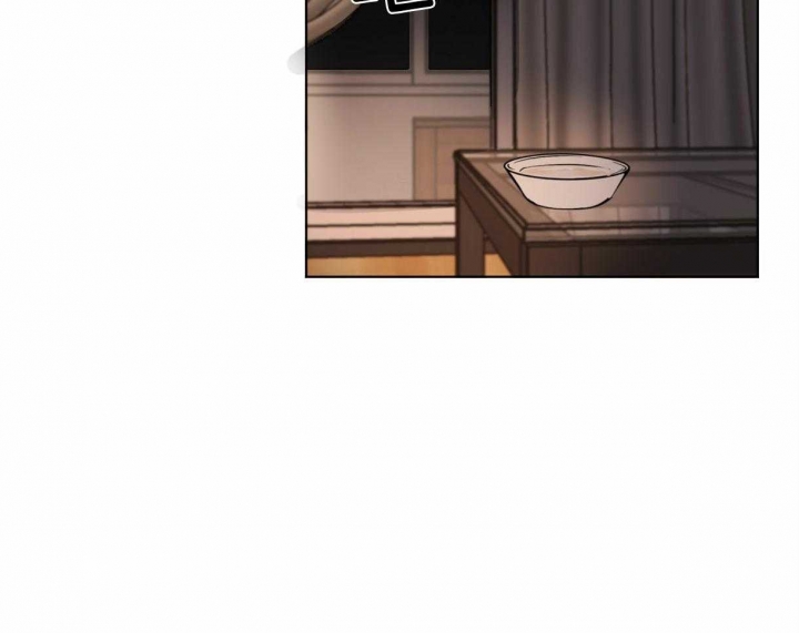 冷血动物(I II季) - 第9话 - 第38张图