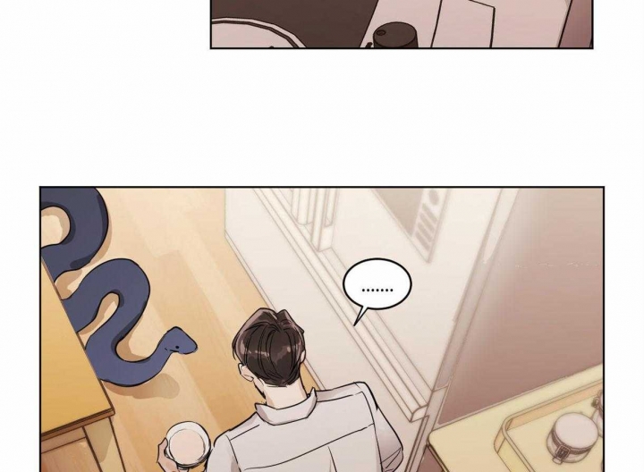 冷血动物(I II季) - 第9话 - 第4张图