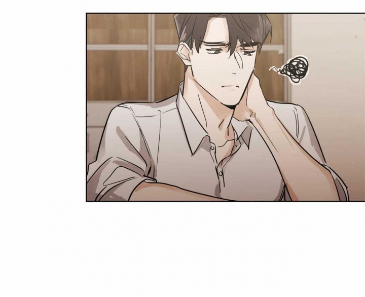 冷血动物(I II季) - 第8话 - 第15张图