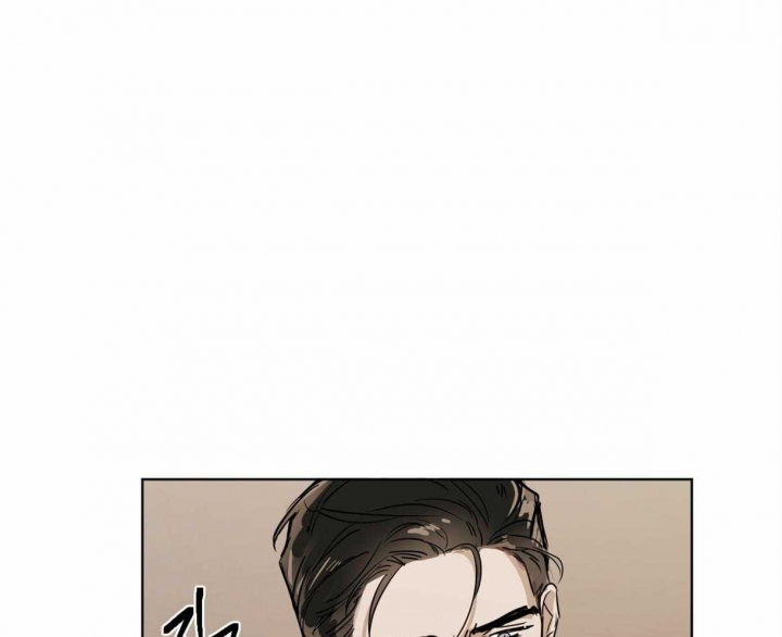 冷血动物(I II季) - 第8话 - 第1张图