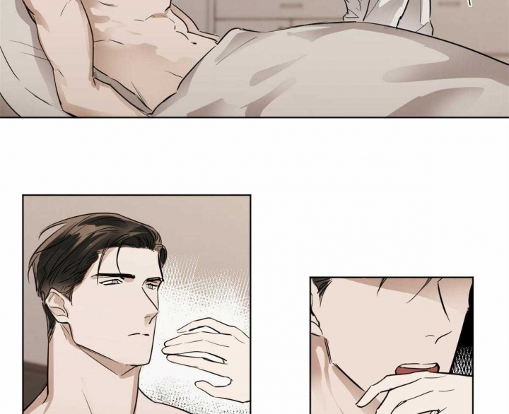 冷血动物(I II季) - 第8话 - 第20张图