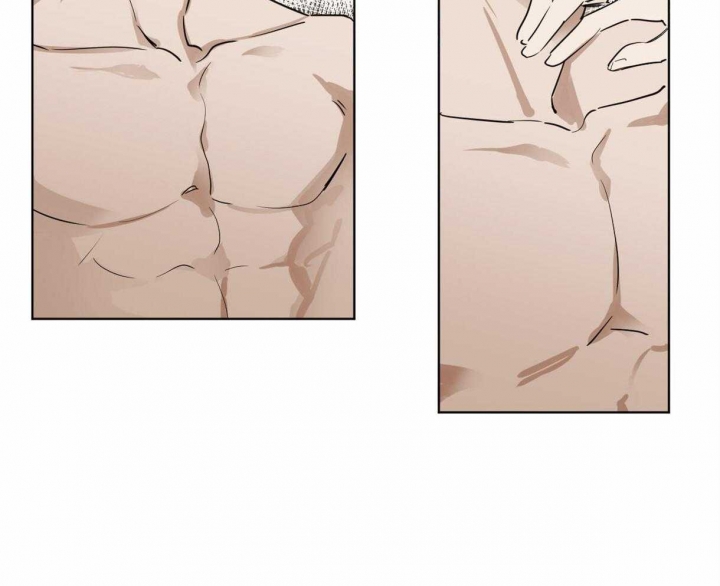 冷血动物(I II季) - 第8话 - 第21张图