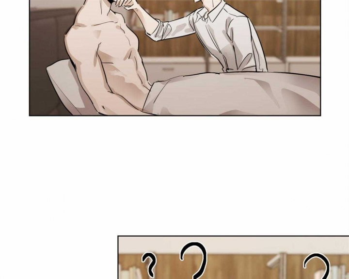 冷血动物(I II季) - 第8话 - 第23张图