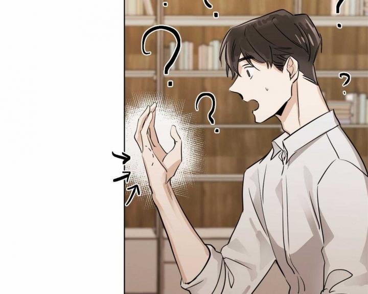 冷血动物(I II季) - 第8话 - 第24张图