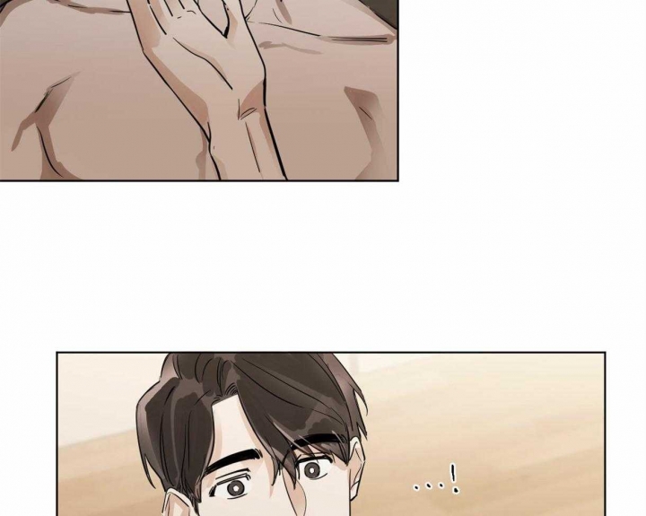 冷血动物(I II季) - 第8话 - 第26张图