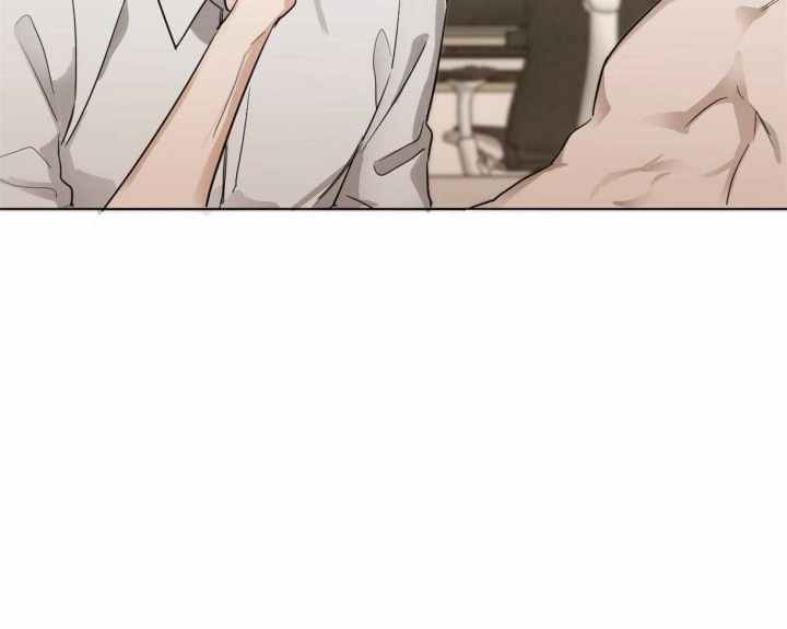 冷血动物(I II季) - 第8话 - 第29张图