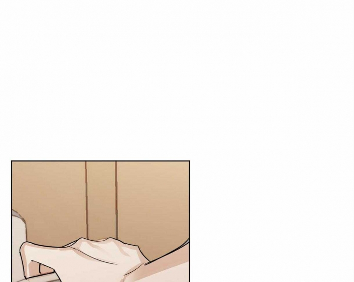 冷血动物(I II季) - 第8话 - 第31张图