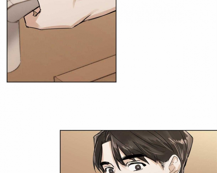 冷血动物(I II季) - 第8话 - 第32张图