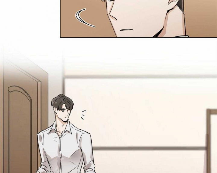 冷血动物(I II季) - 第8话 - 第33张图