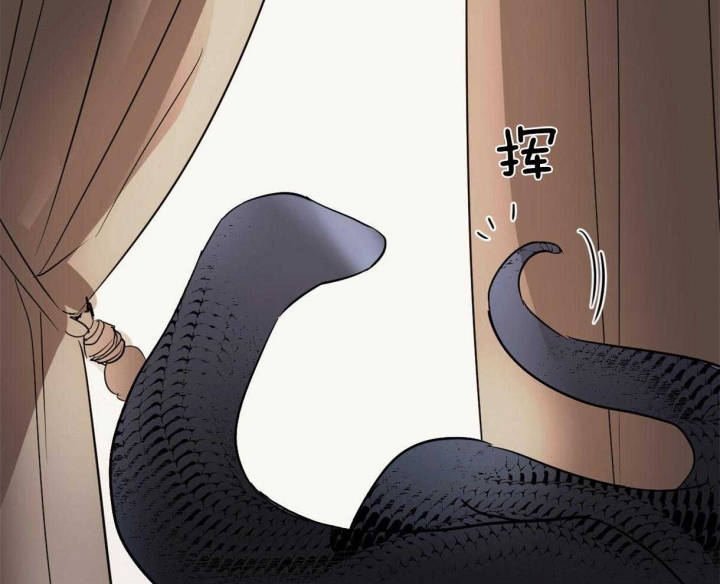 冷血动物(I II季) - 第12话 - 第10张图