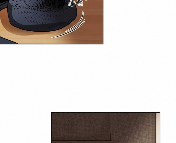 冷血动物(I II季) - 第12话 - 第14张图