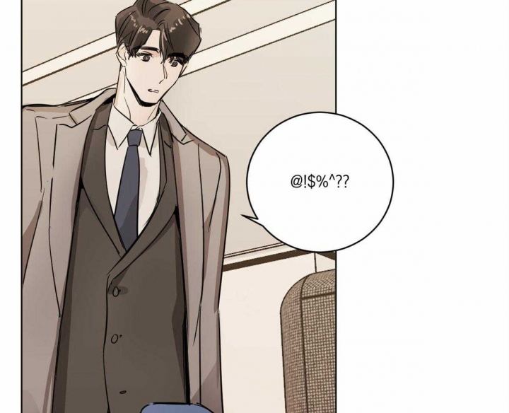 冷血动物(I II季) - 第12话 - 第19张图