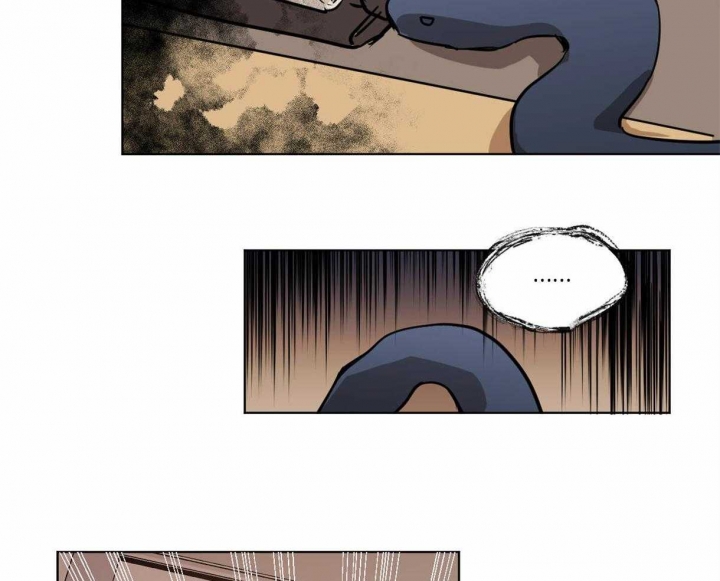 冷血动物(I II季) - 第12话 - 第28张图