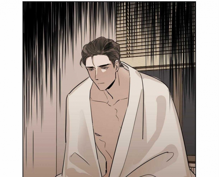 冷血动物(I II季) - 第12话 - 第34张图